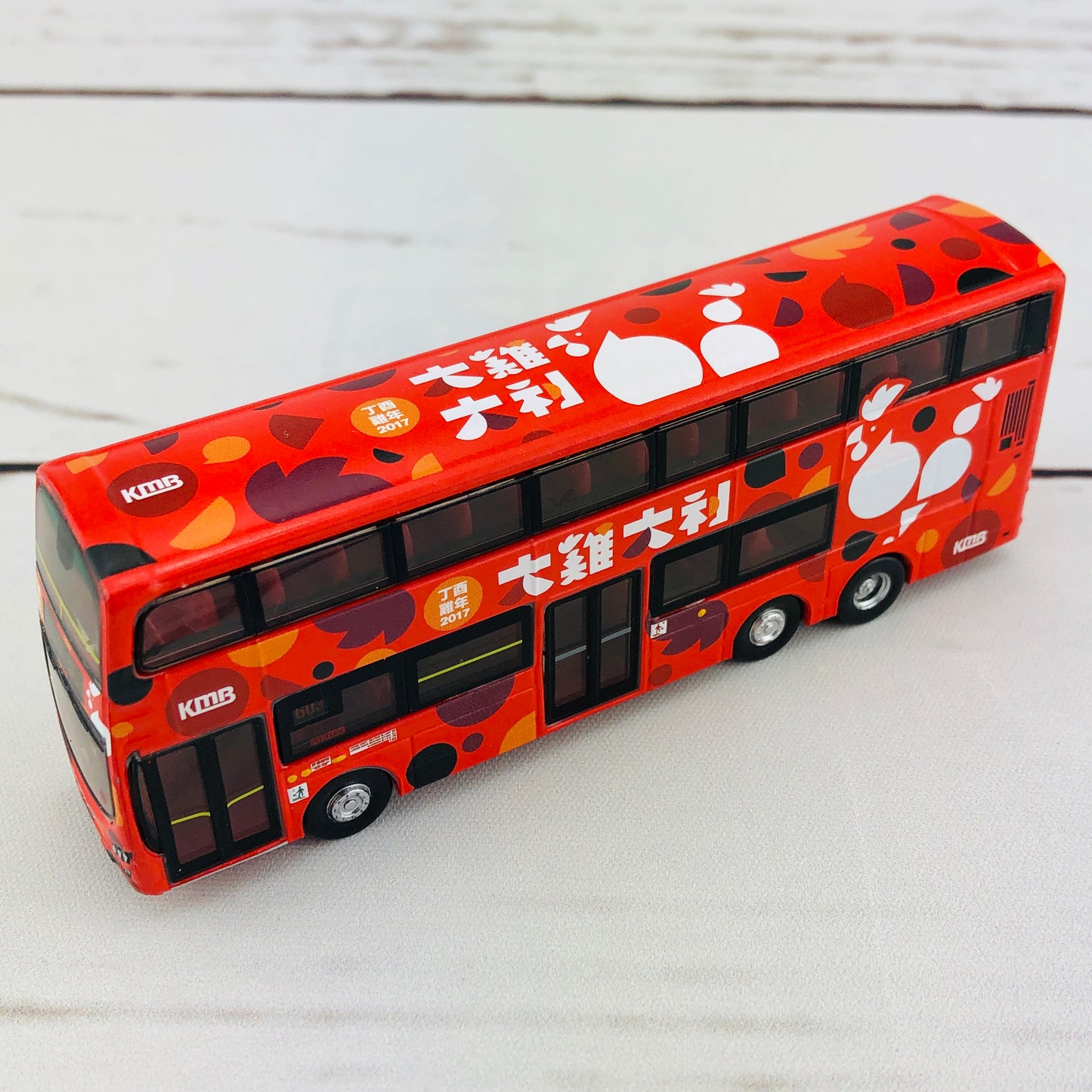 Tiny 142 KMB VOLVO B9TL WRIGHT Year of the Rooster 2017 (Ping Tin 603) 雞年生肖巴士「大雞大利」(平田 603)