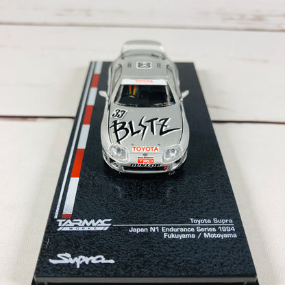 Tarmac Works 1/64 Toyota Supra Team Blitz Group N #33