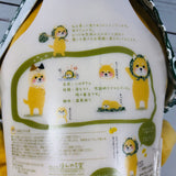 Shiba Ohirune Pillow with Lemon Scent RLK3825H-1500