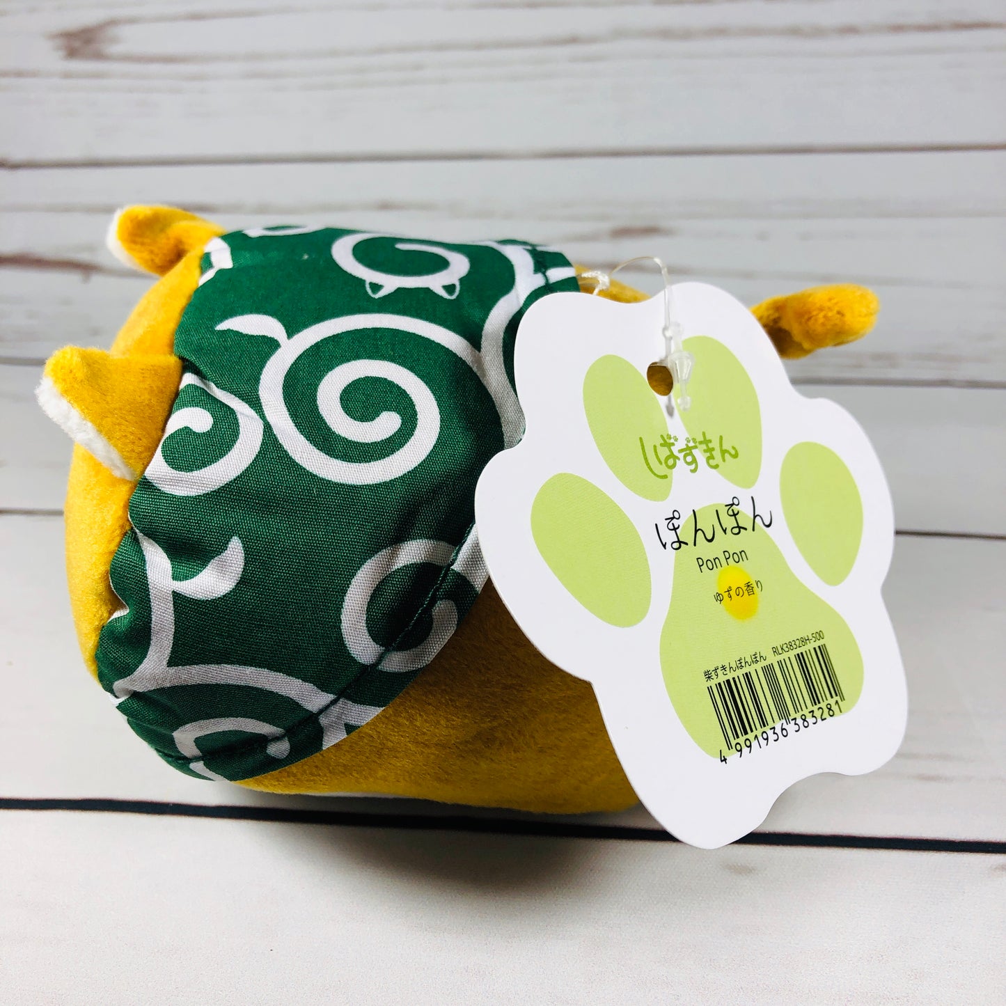 Shiba Pon Pon Plush Toy with Lemon Scent RLK38328H-500