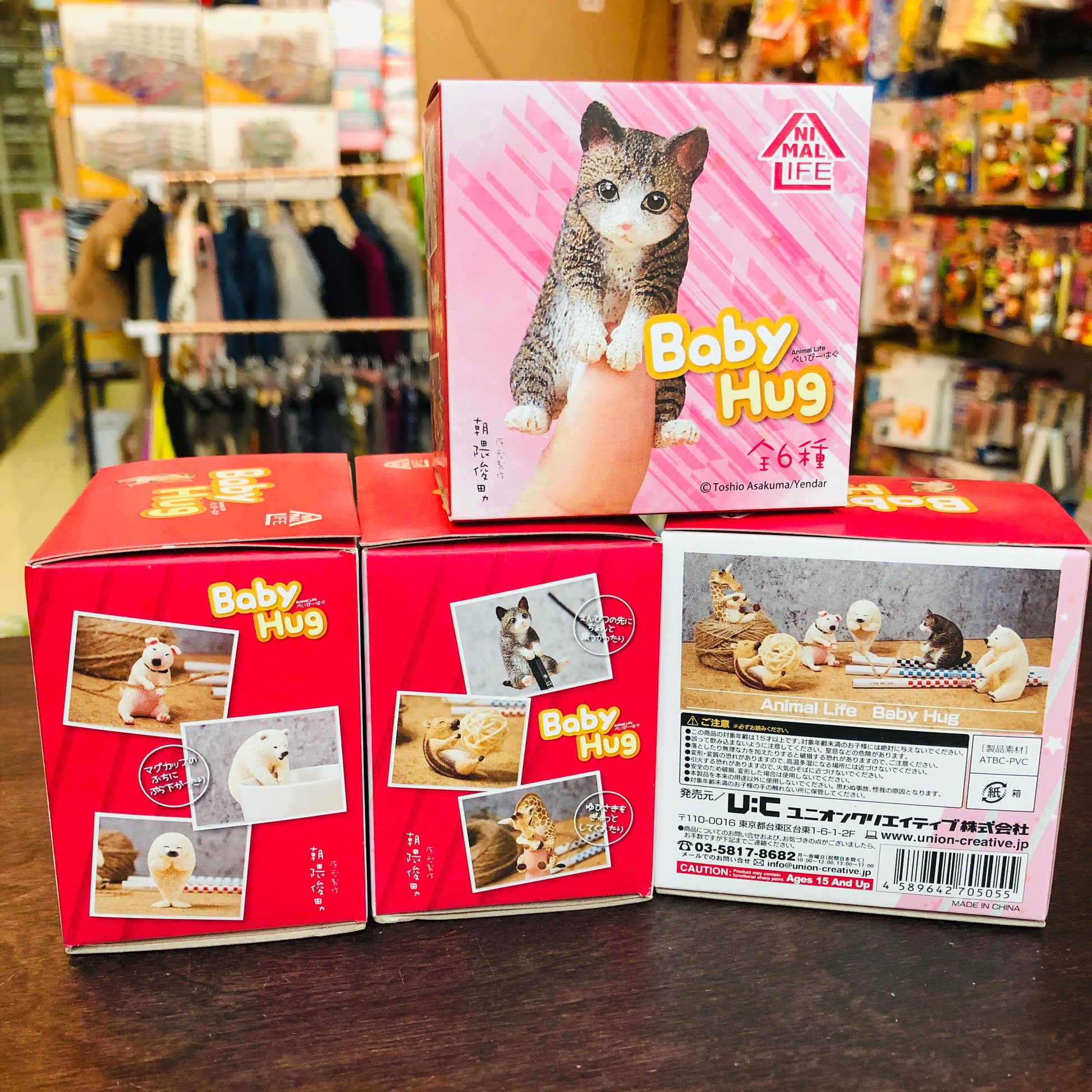 Animal Life Baby Hug Blind Box by Union Creative