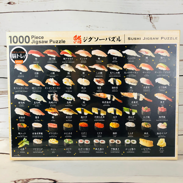 Sushi Jigsaw Puzzle 1000 pcs by Beverly 61-416