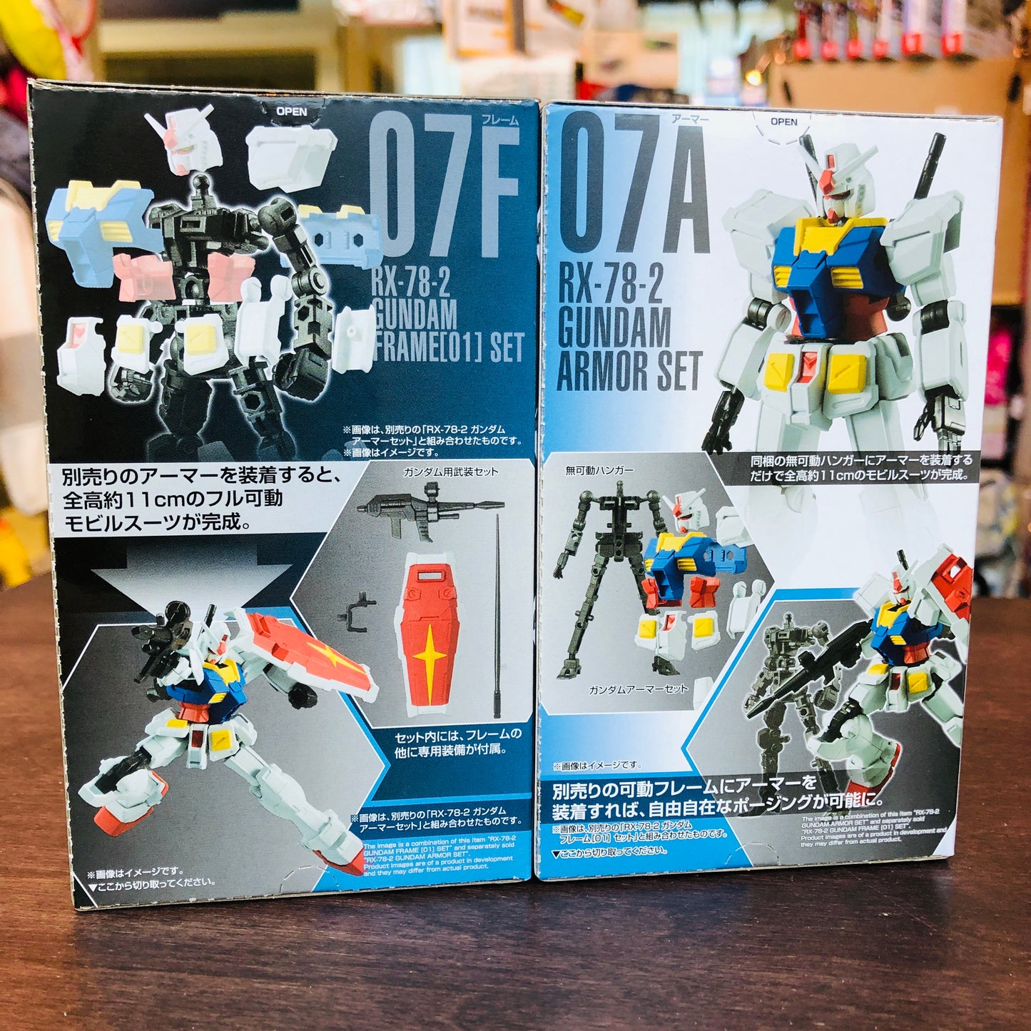 GFRAME 03 Mobile Suit Gundam 07A and 07F RX-78-2 Gundam Armor and Frame Set