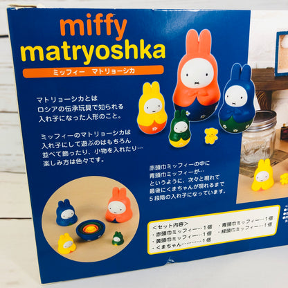 miffy matryoshka by ENSKY