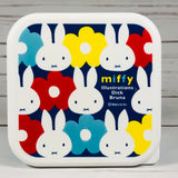 miffy Nesting Square Box set of 3 by SQUARE S19M3PLR