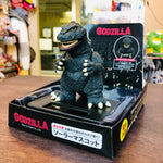 Godzilla Solar Mascot