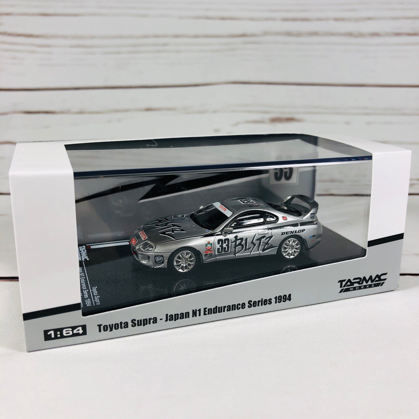 Tarmac Works 1/64 Toyota Supra Team Blitz Group N #33