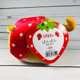 Shiba Pon Pon Plush Toy with Strawberry Scent RLK38354H-500