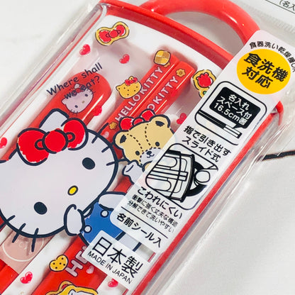 HELLO KITTY Cutlery Set by SKATER TCS1AM