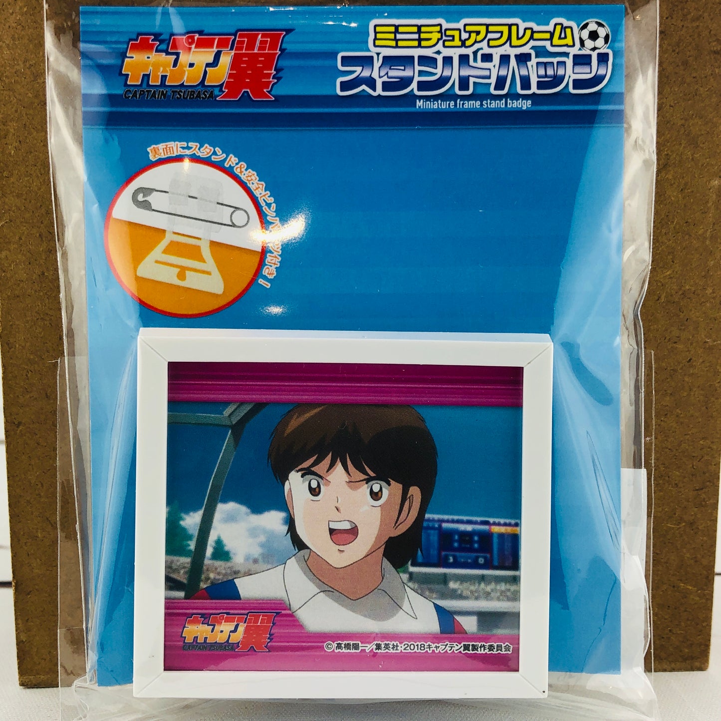 CAPTAIN TSUBASA Miniature Frame Stand Badge - Jun Misugi 三杉淳