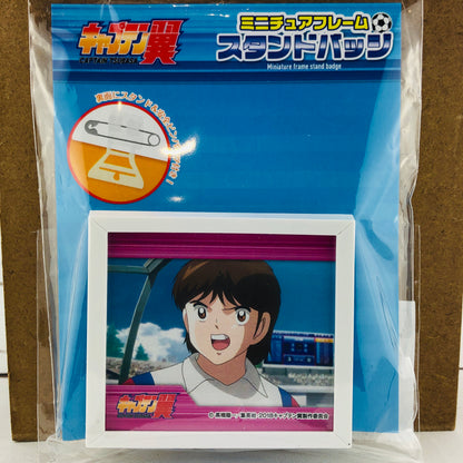 CAPTAIN TSUBASA Miniature Frame Stand Badge - Jun Misugi 三杉淳