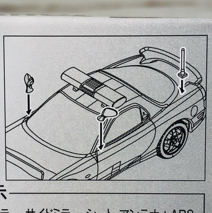 Tomica Limited Vintage Tomytec RX7 Gunma Police Car LV-N180 群馬県