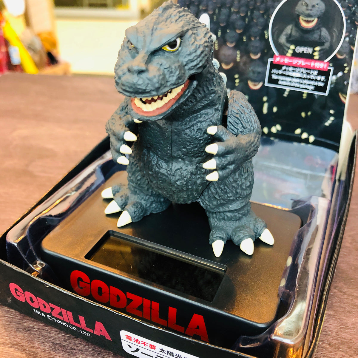 Godzilla Solar Mascot – Tokyo Station