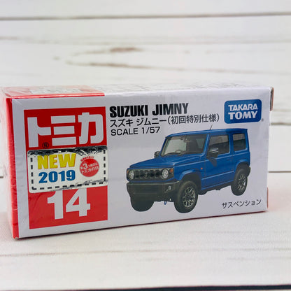 Tomica 14 Suzuki Jimny First Edition (初回特別仕様) Blue