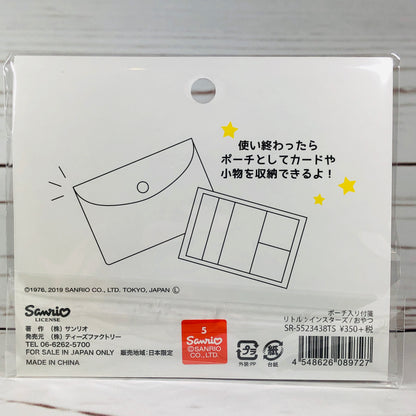 Little Twin Stars Sticky Note Set SR-5523438TS