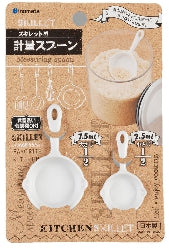 inomata Measuring spoon skillet