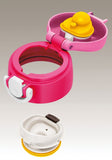 THERMOS Nike Hydration Vacuum Mug / JNU-500N Pink 0.5L  4580244699636