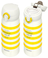 THERMOS Vacuum Insulated Mobile Mug (JNL-403) YBD - Yellow (Limited Edition)