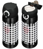 Thermos Black Checker Water Bottle 0.4L JNL-403