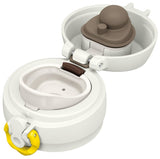 THERMOS Vacuum Insulated Mobile Mug 0.4L (JNL-403) YBD - Yellow 4562344361989