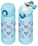 THERMOS Vacuum Insulated Mobile Mug (JNL-403) BST - Blue (Limited Edition)