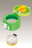 THERMOS Nike Hydration Vacuum Mug / JNU-500N G Green
