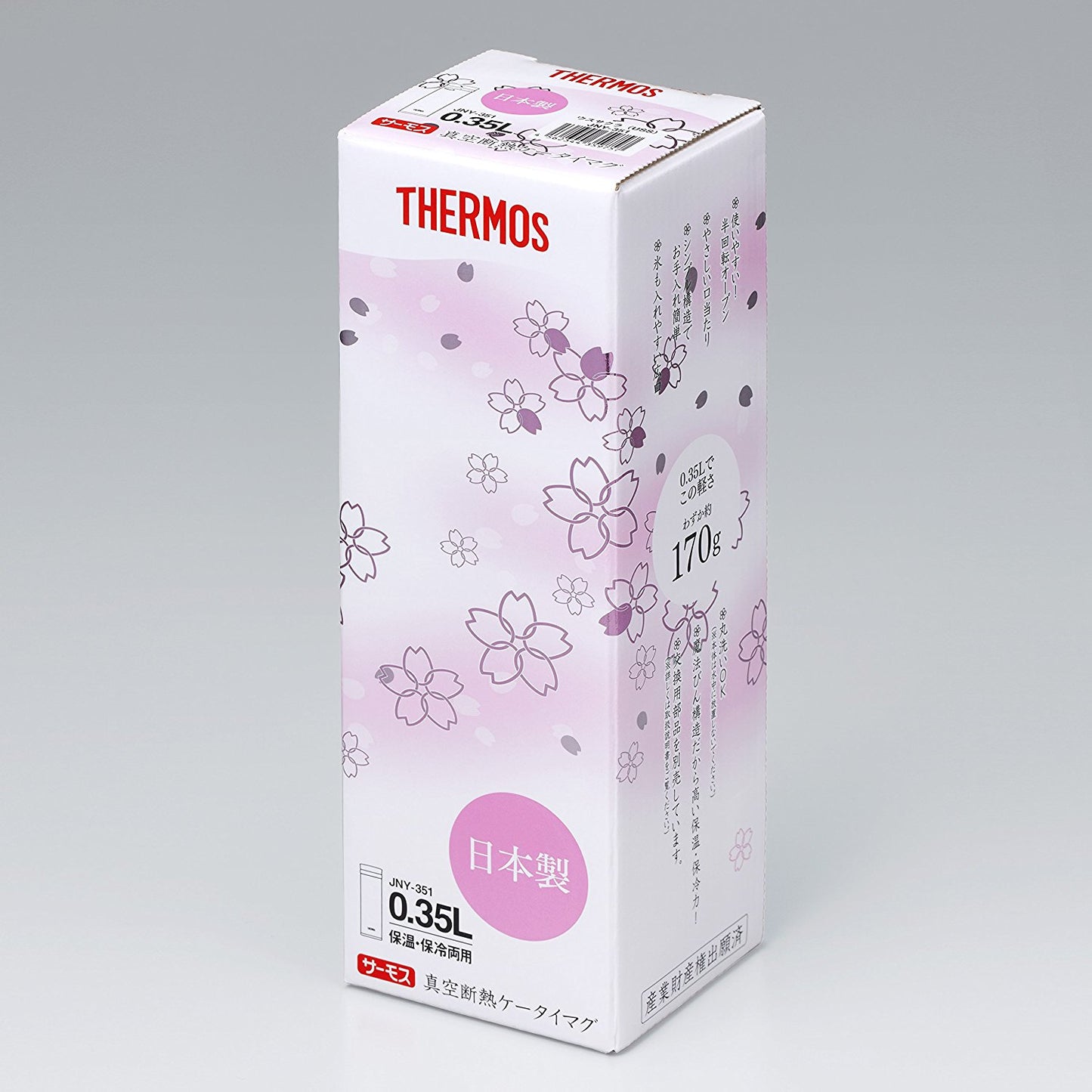 THERMOS "SAKURA" Limited Edition Vacuum Insulated Beverage Bottle 350ml JNY-351 Made in Japan