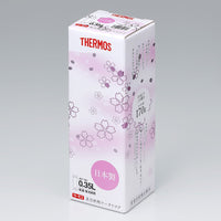 THERMOS "SAKURA" Limited Edition Vacuum Insulated Beverage Bottle 350ml JNY-351 Made in Japan