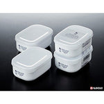 NAKAYA white pack Food Container 280ml set of 2 pcs K516
