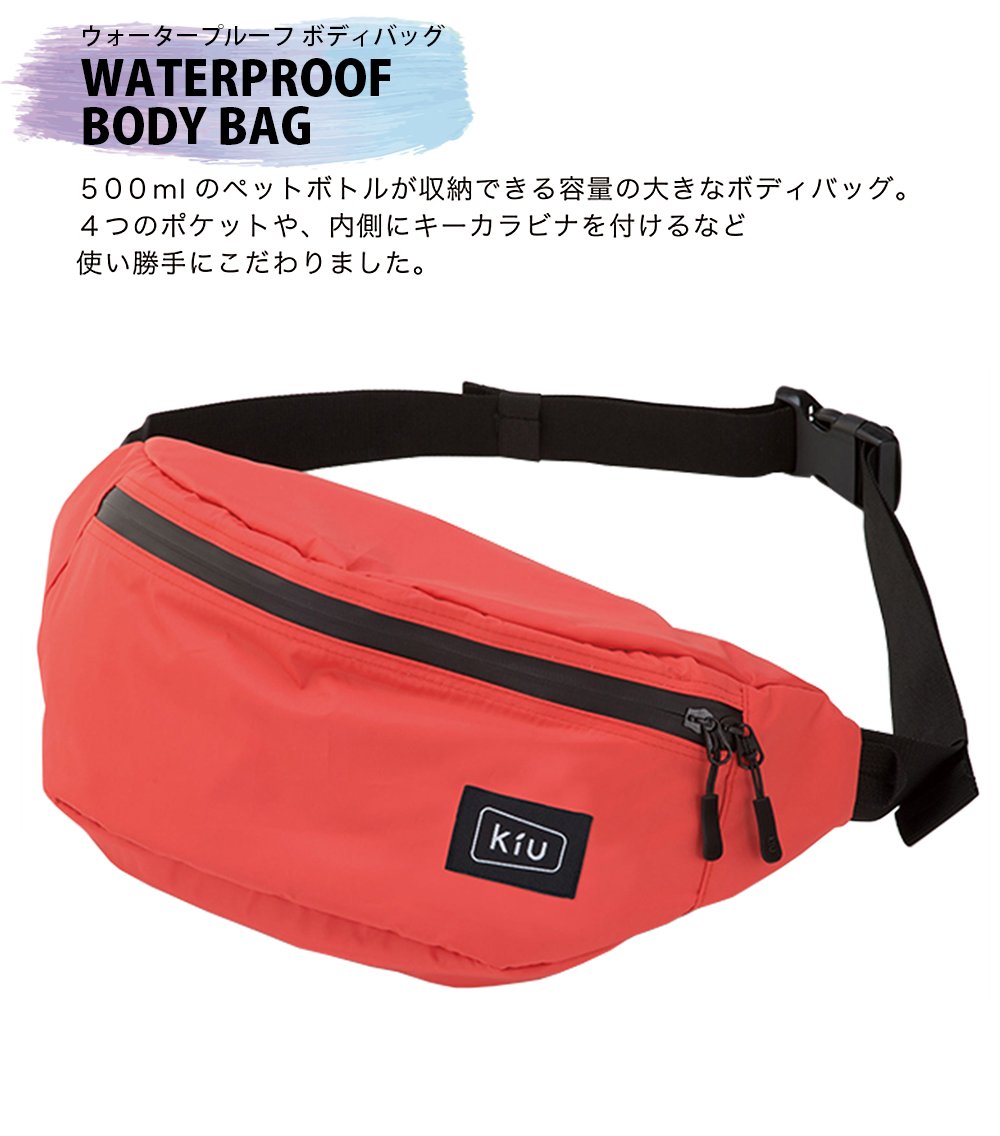 KiU Waterproof Body Bag - Pink K84-909