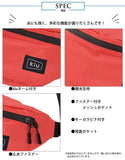 KiU Waterproof Body Bag - Pink K84-909