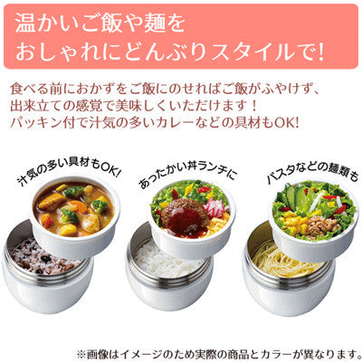 SKATER Stainless Steel Thermal Lunch Jar 540ml KLDNC6
