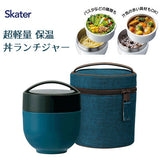 SKATER Stainless Steel Thermal Lunch Jar 540ml KLDNC6