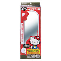 HELLO KITTY Rear View Mirror