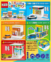 F-Toys Confect. Tomica Assembly Town 5 - Complete set of 4