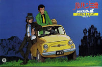 Dream Tomica Lupin The Third ルパン三世