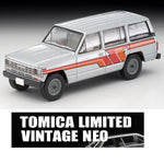 TOMYTEC Tomica Limited Vintage NEO 1/64 Nissan Safari Extra Van DX (Silver/Stripe) LV-N109d