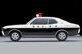 TOMYTEC Tomica Limited Vintage Neo 1/64 LV-N Seibu Keisatsu Vol.24 Nissan Laurel HT Police Car