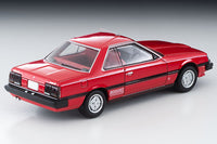 Tomytec Tomica Limited Vintage Neo 1/64 荻窪魂 LV-Ogikubo Soul Vol.7 Nissan Skyline 2000 Turbo GT-ES (Red)