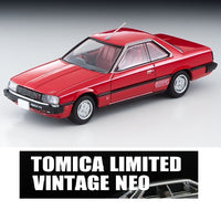 Tomytec Tomica Limited Vintage Neo 1/64 荻窪魂 LV-Ogikubo Soul Vol.7 Nissan Skyline 2000 Turbo GT-ES (Red)