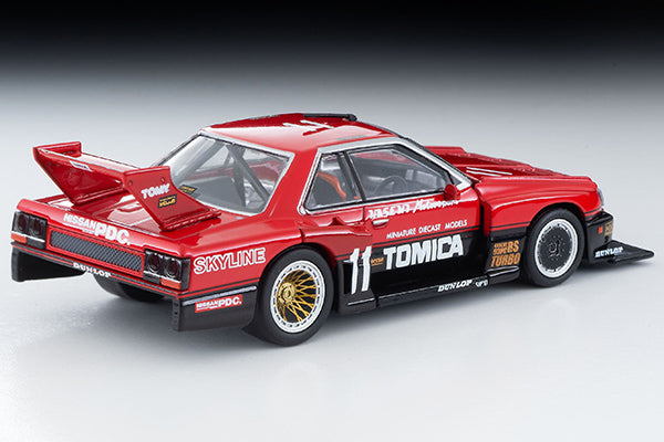 TOMYTEC Tomica Limited Vintage Neo1/64 LV-N Tomica Skyline Super