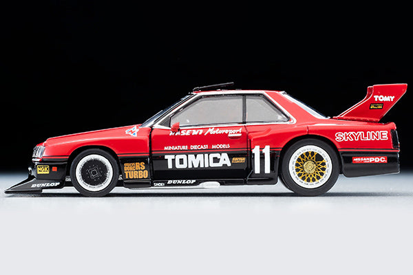 TOMICASKYLINE SUPER SILHOUETTE（1983年前期型) TOMYTEC Tomica Limited Vintage Neo1/64 LV-N Tomica Skyline Super