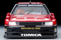 TOMYTEC Tomica Limited Vintage Neo1/64 LV-N Tomica Skyline Super Silhouette (1982 specification)
