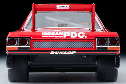 TOMYTEC Tomica Limited Vintage Neo1/64 LV-N Tomica Skyline Super Silhouette (1982 specification)