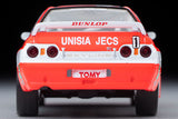 TOMYTEC Tomica Limited Vintage Neo 1/64 UNISIA JECS Skyline (1993 spec) LV-N234c