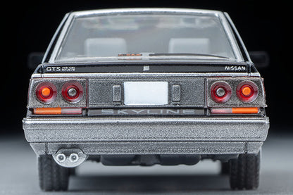 TOMYTEC Tomica Limited Vintage Neo 1/64 NISSAN SKYLINE 4 DOOR HT GTS TWINCAM 24V (BLACK/SILVER) 1986 LV-N282b