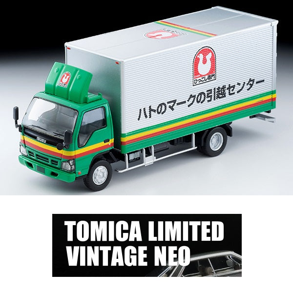 TOMYTEC Tomica Limited Vintage Neo 1/64 Isuzu Elf Panel Van (Pigeon Mark Moving Center) LV-N285a