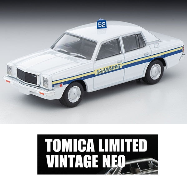 TOMYTEC Tomica Limited Vintage Neo 1/64 Mazda Luce Legato 4-door sedan training car (Setagaya Driving School) LV-N34b