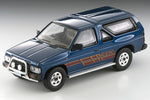 PREORDER Tomytec Tomica Limited Vintage Neo 1/64 Nissan Terrano R3M (Navy) LV-N63c  Approx. Release Date : June 2020 subject to manufacturer final decision