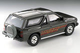 PREORDER Tomytec Tomica Limited Vintage Neo 1/64 Nissan Terrano R3M (Grey) LV-N63d  Approx. Release Date : June 2020 subject to manufacturer final decision